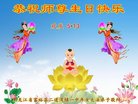 ֹ,󷨵ӹ編ִʦ𻪵(19)