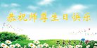 ֹ,ʯׯ󷨵ӹ編ִʦ𻪵(25)