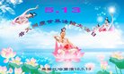 ֹ,󷨵ӹ編ִʦ𻪵(20)