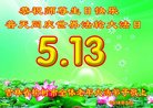 ֹ,󷨵ӹ編ִʦ𻪵(18)