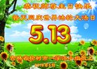 ֹ,󷨵ӹ編ִʦ𻪵(18)