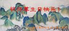 ֹ,󷨵ӹ編ִʦ𻪵(21)