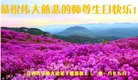 ֹ,󷨵ӹ編ִʦ𻪵(22)