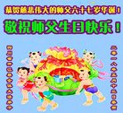 ֹ,Ĵ󷨵ӹ編ִʦ𻪵(21)