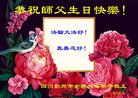 ֹ,ɶ󷨵ӹ編ִʦ𻪵(20)