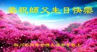 ֹ,ɶ󷨵ӹ編ִʦ𻪵(20)