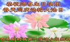 ֹ,󷨵ӹ編ִʦ𻪵(18)