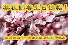 ֹ,ɶ󷨵ӹ編ִʦ𻪵(20)