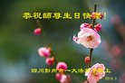 ֹ,ɶ󷨵ӹ編ִʦ𻪵(20)