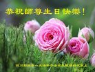 ֹ,ɶ󷨵ӹ編ִʦ𻪵(20)
