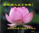 ֹ,ɶ󷨵ӹ編ִʦ𻪵(20)