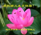 ֹ,ɶ󷨵ӹ編ִʦ𻪵(20)