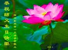 ֹ,ɶ󷨵ӹ編ִʦ𻪵(20)