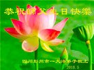 ֹ,ɶ󷨵ӹ編ִʦ𻪵(20)