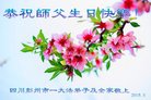 ֹ,ɶ󷨵ӹ編ִʦ𻪵(20)