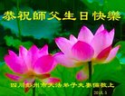 ֹ,ɶ󷨵ӹ編ִʦ𻪵(20)