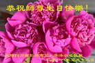 ֹ,ɶ󷨵ӹ編ִʦ𻪵(20)