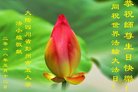 ֹ,ɶ󷨵ӹ編ִʦ𻪵(20)