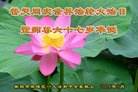 ֹ,ϴ󷨵ӹ編ִʦ𻪵(22)