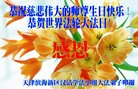ֹ,󷨵ӹ編ִʦ𻪵(20)