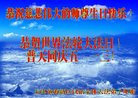 ֹ,󷨵ӹ編ִʦ𻪵(20)