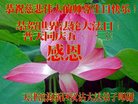 ֹ,󷨵ӹ編ִʦ𻪵(20)