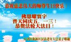 ֹ,󷨵ӹ編ִʦ𻪵(20)