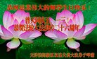 ֹ,󷨵ӹ編ִʦ𻪵(20)