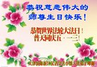 ֹ,󷨵ӹ編ִʦ𻪵(20)