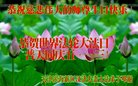 ֹ,󷨵ӹ編ִʦ𻪵(20)