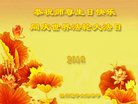 ֹ,Ĵ󷨵ӹ編ִʦ𻪵(21)