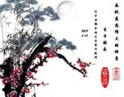 ֹ,̽󷨵ӹ編ִʦ𻪵(23)