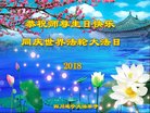 ֹ,Ĵ󷨵ӹ編ִʦ𻪵(21)