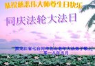 ֹ,󷨵ӹ編ִʦ𻪵(19)