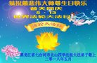 ֹ,󷨵ӹ編ִʦ𻪵(19)