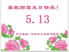 ֹ,̽󷨵ӹ編ִʦ𻪵(23)
