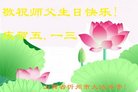 ֹ,ɽ󷨵ӹ編ִʦ𻪵(19)