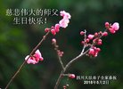ֹ,Ĵ󷨵ӹ編ִʦ𻪵(21)