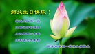 ֹ,󷨵ӹ編ִʦ𻪵(18)