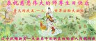 ֹ,󷨵ӹ編ִʦ𻪵(22)