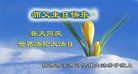 ֹ,󷨵ӹ編ִʦ𻪵(18)
