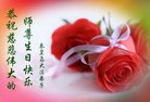 ֹ,ػʵ󷨵ӹ編ִʦ𻪵(18)