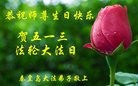 ֹ,ػʵ󷨵ӹ編ִʦ𻪵(18)