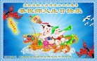 ֹ,󷨵ӹ編ִʦ𻪵(21)