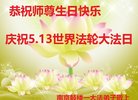 ֹ,մ󷨵ӹ編ִʦ𻪵(21)