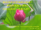 ֹ,󷨵ӹ編ִʦ𻪵(19)