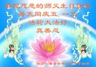 ֹ,Ĵ󷨵ӹ編ִʦ𻪵(21)
