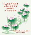 ֹ,ȷ󷨵ӹ編ִʦ𻪵(21)