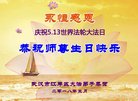 ֹ,󷨵ӹ編ִʦ𻪵(21)
