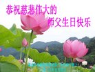 ֹ,󷨵ӹ編ִʦ𻪵(20)